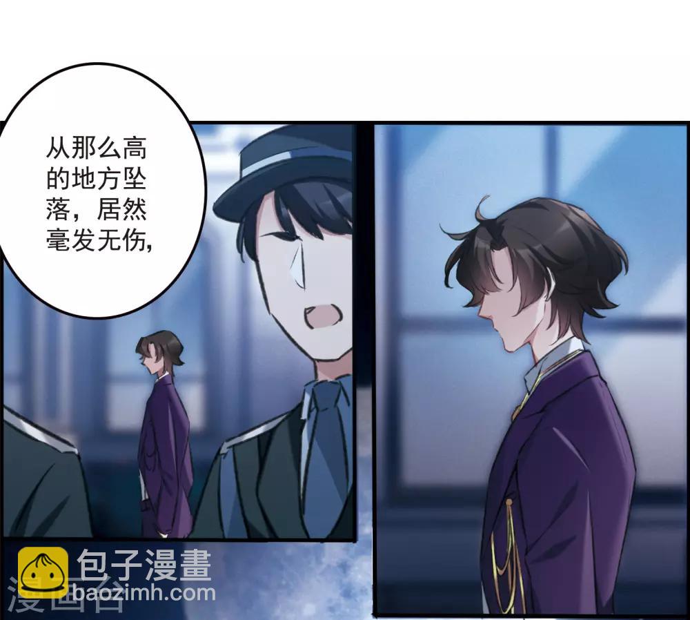 第18话2 营救-第49话