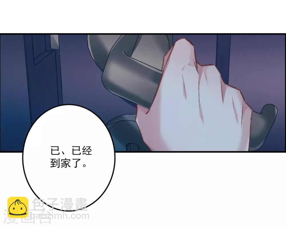第18话2 营救-第49话