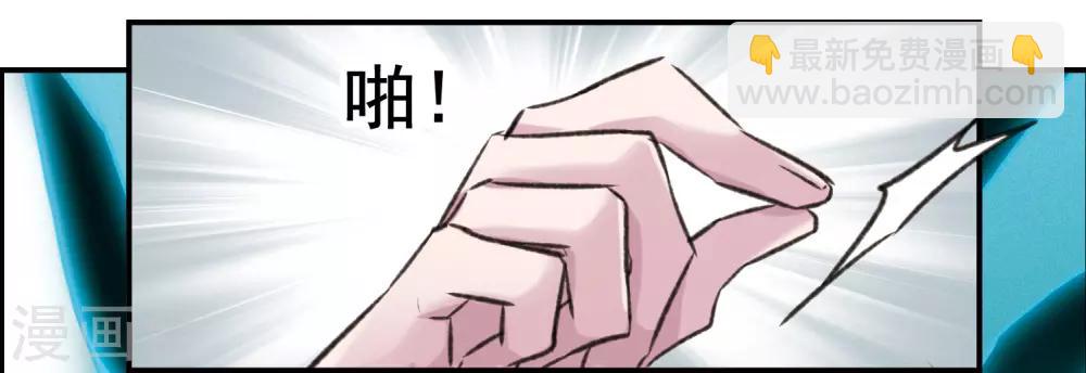 第18话2 营救-第49话