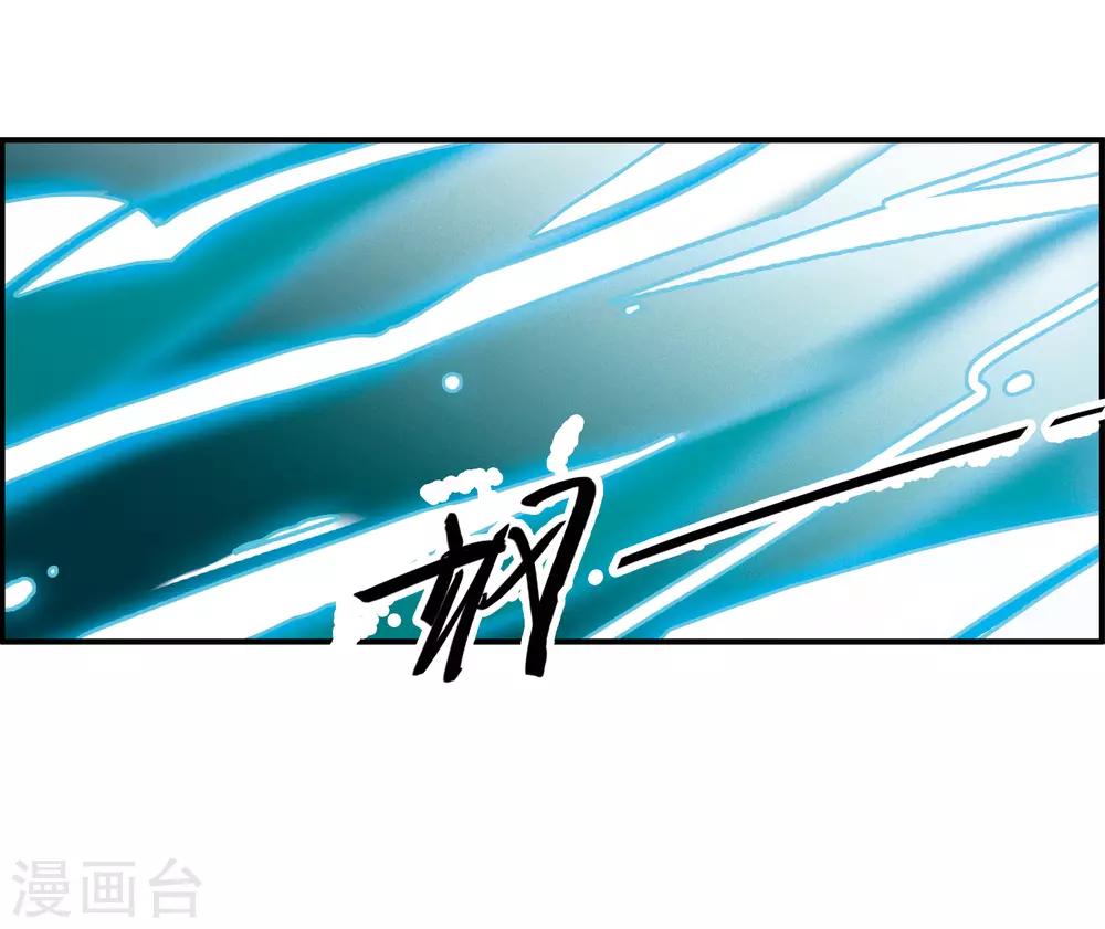 第18话2 营救-第49话