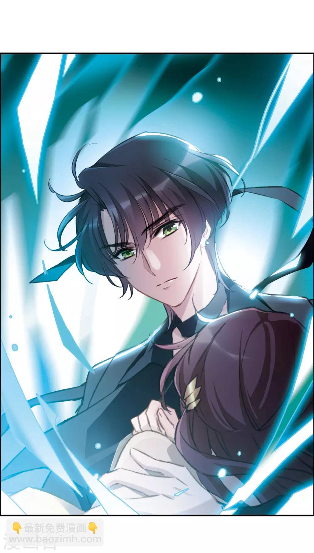 第18话2 营救-第49话