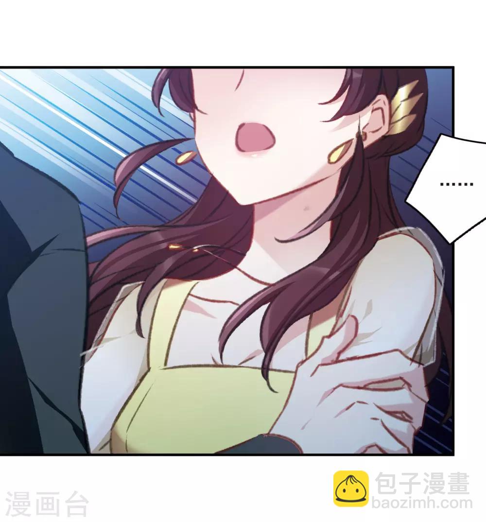 第19话2 惩罚-第51话