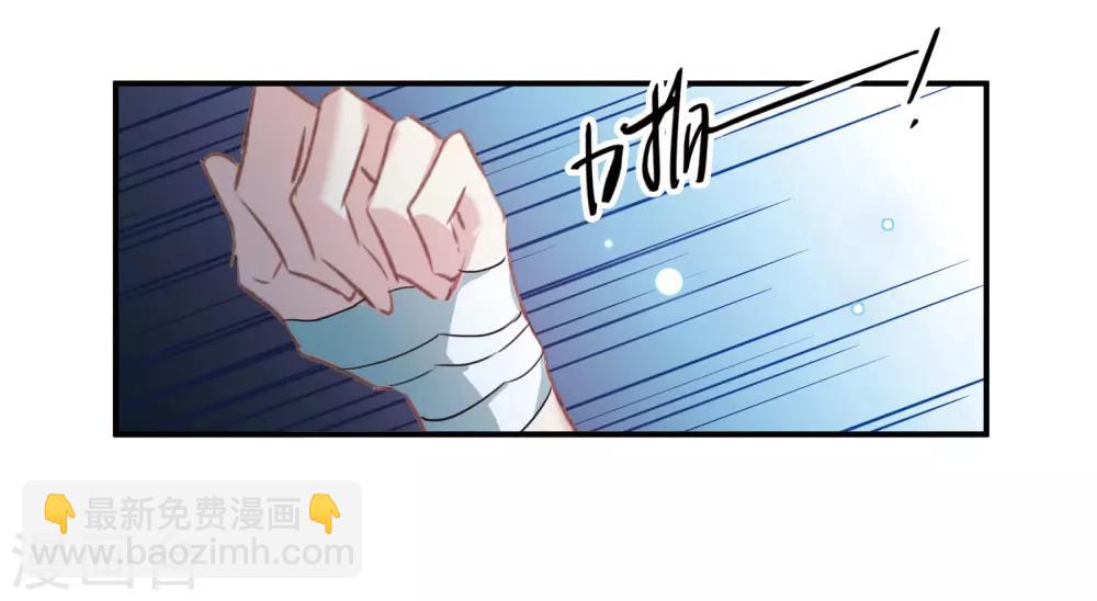第19话2 惩罚-第51话