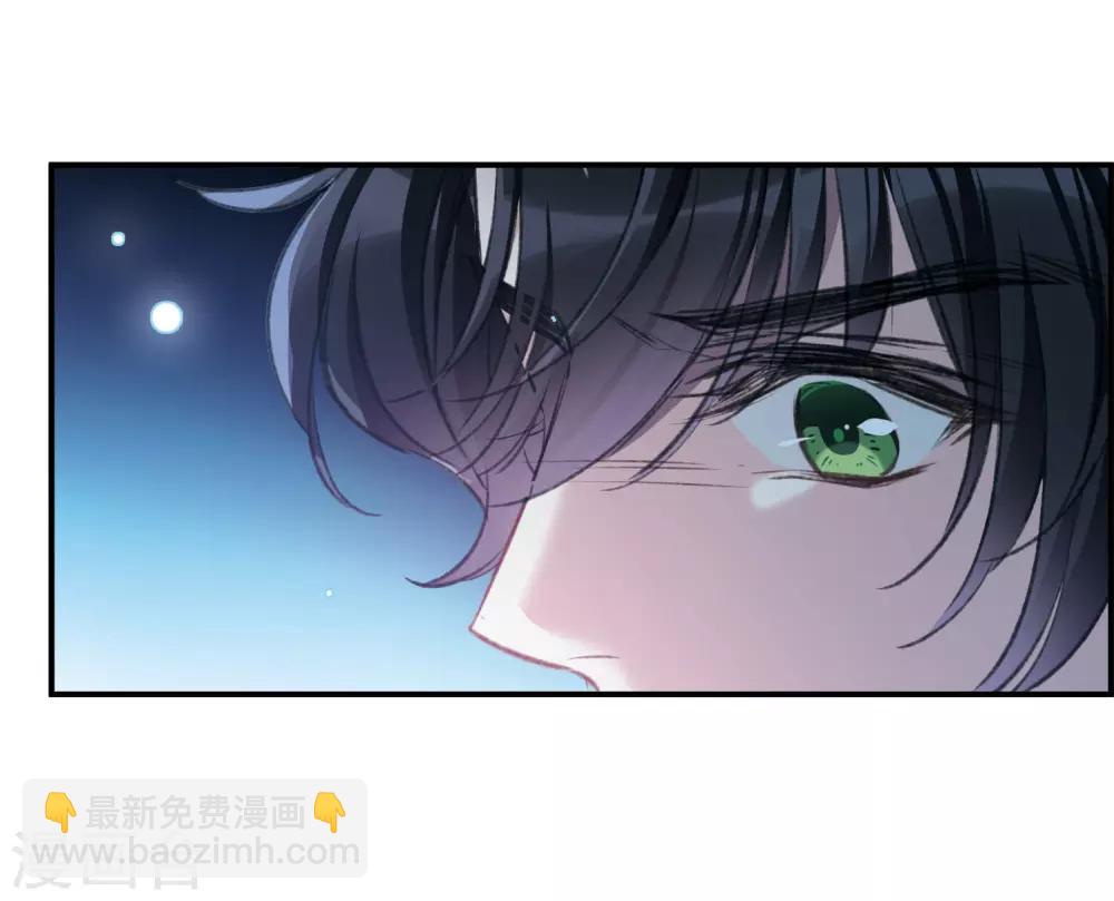 第19话2 惩罚-第51话