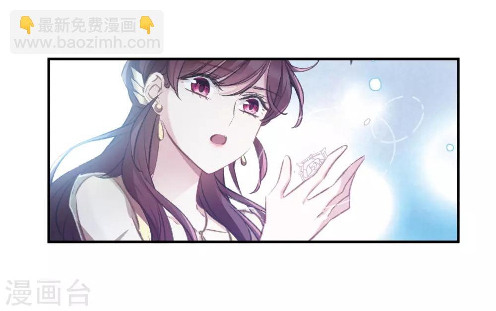 第19话2 惩罚-第51话