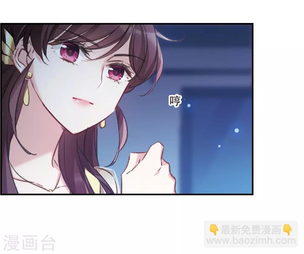 第19话2 惩罚-第51话