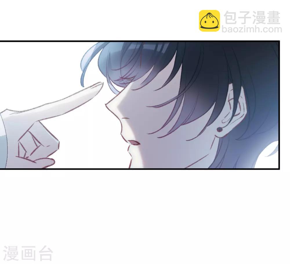 第19话2 惩罚-第51话