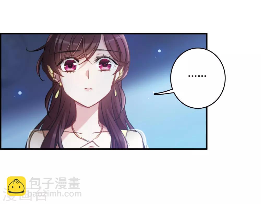 第19话2 惩罚-第51话