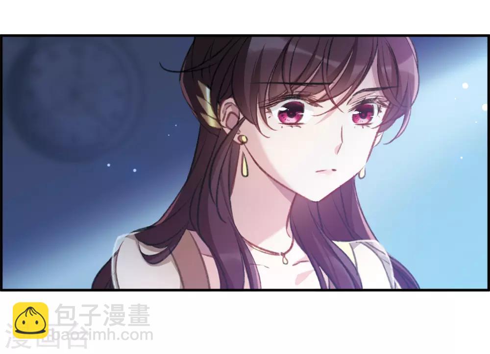 第19话2 惩罚-第51话