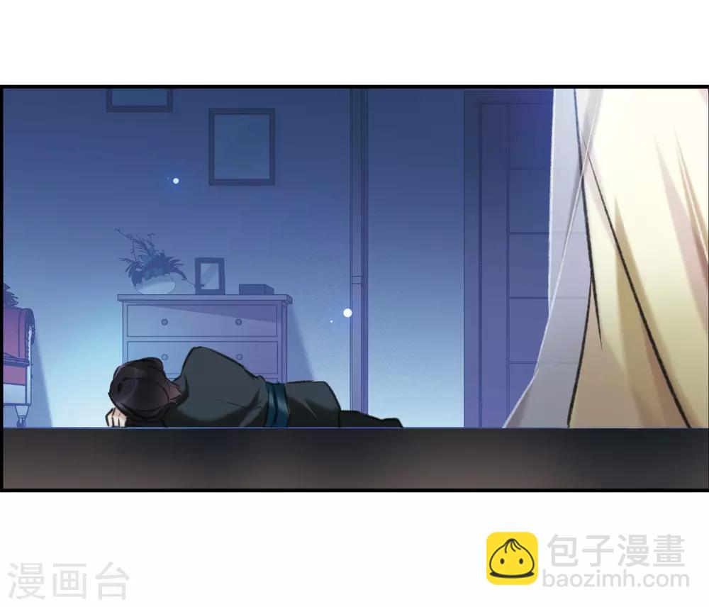 第20话1 消失的鹿宜珈-第53话