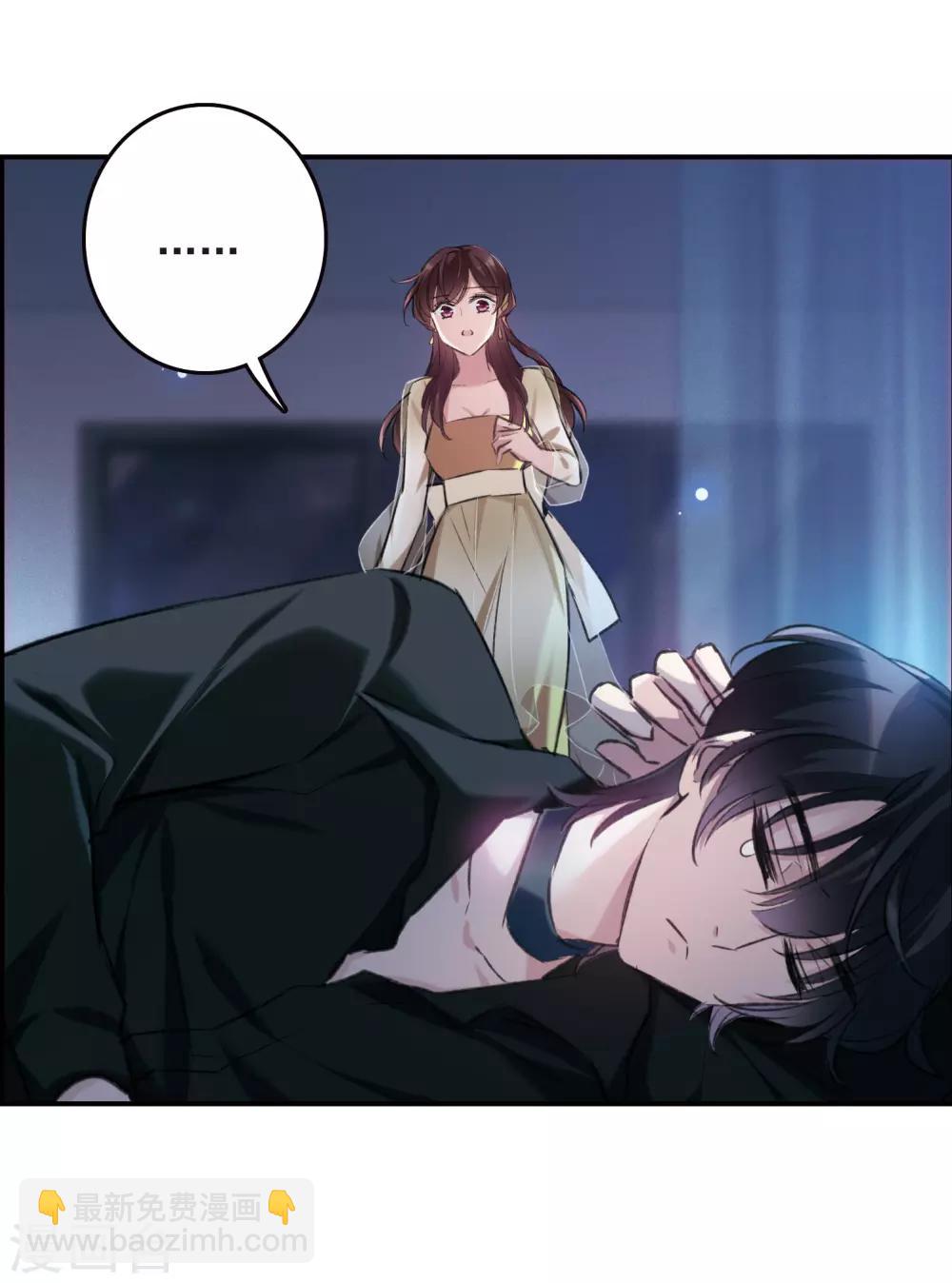 第20话1 消失的鹿宜珈-第53话