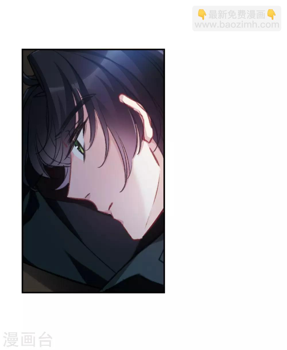 第20话1 消失的鹿宜珈-第53话