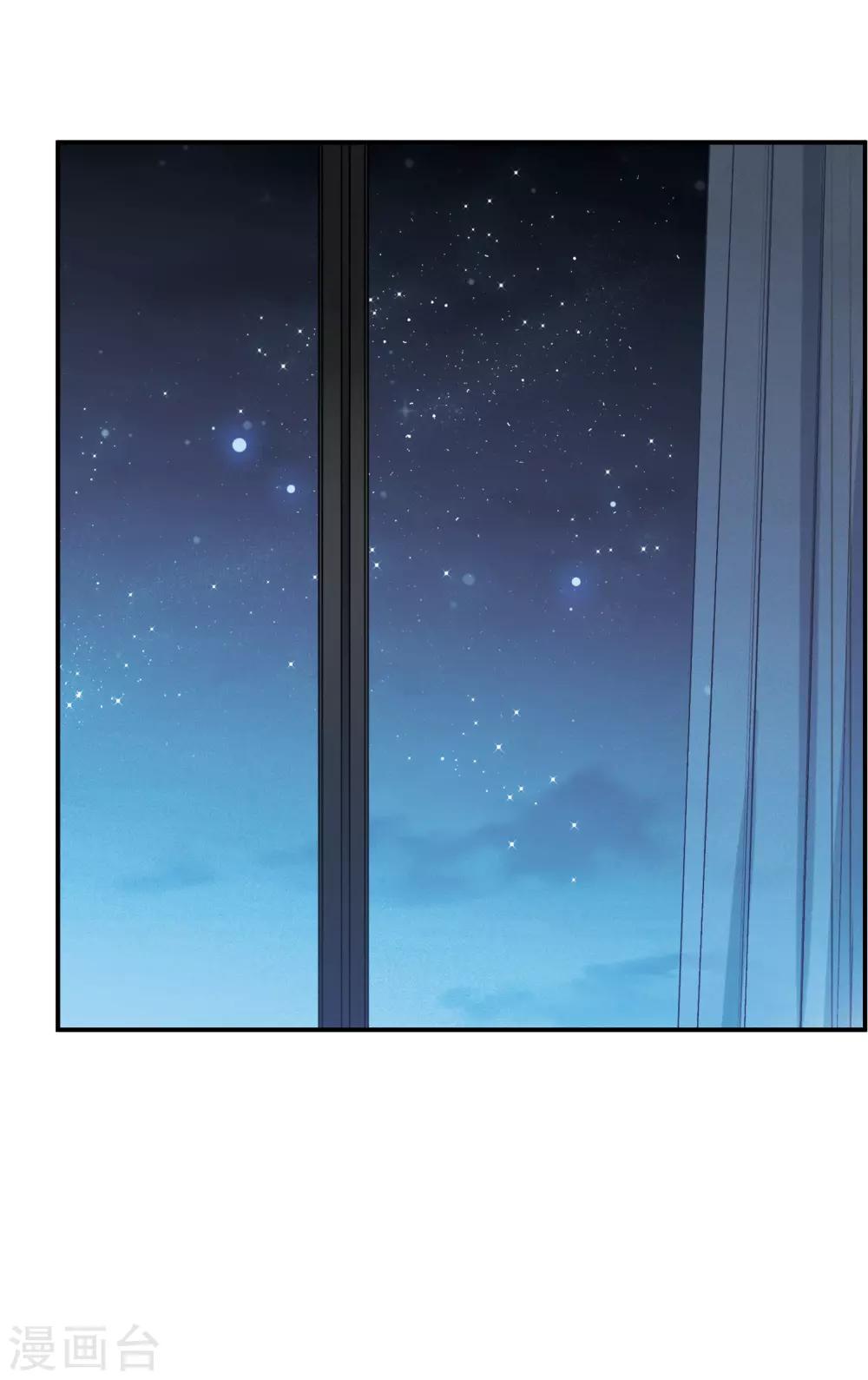 第20话1 消失的鹿宜珈-第53话