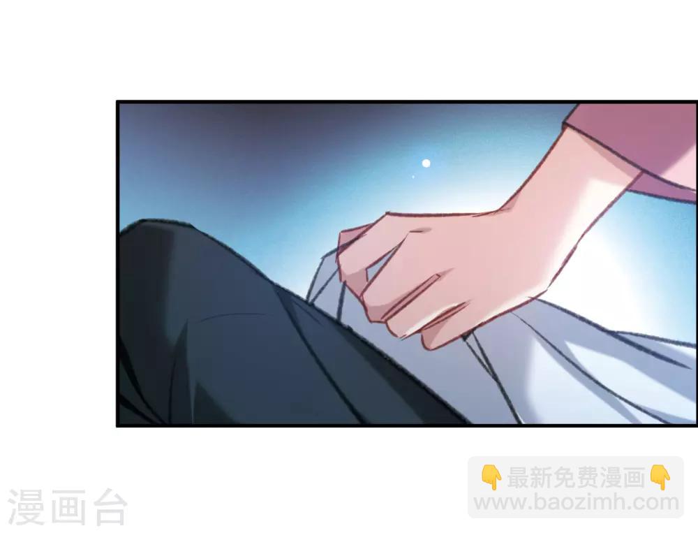 第20话1 消失的鹿宜珈-第53话