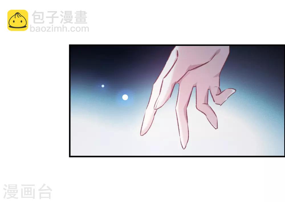 第20话1 消失的鹿宜珈-第53话