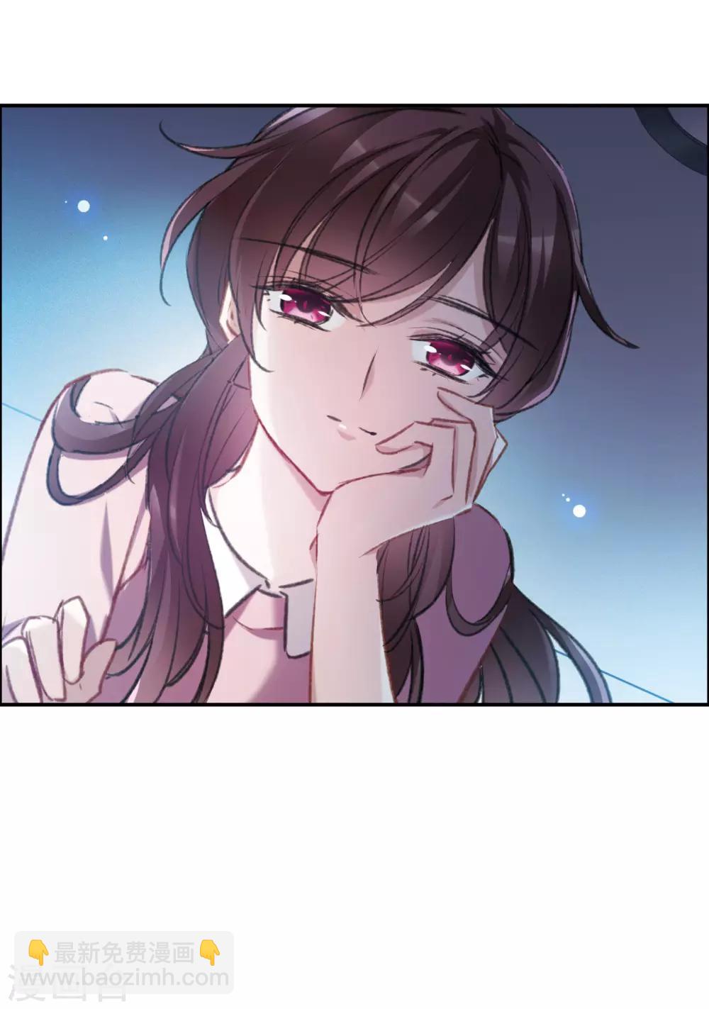 第20话1 消失的鹿宜珈-第53话