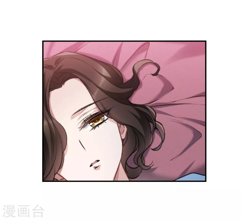 第20话1 消失的鹿宜珈-第53话