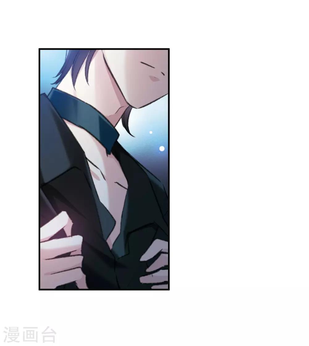 第20话1 消失的鹿宜珈-第53话