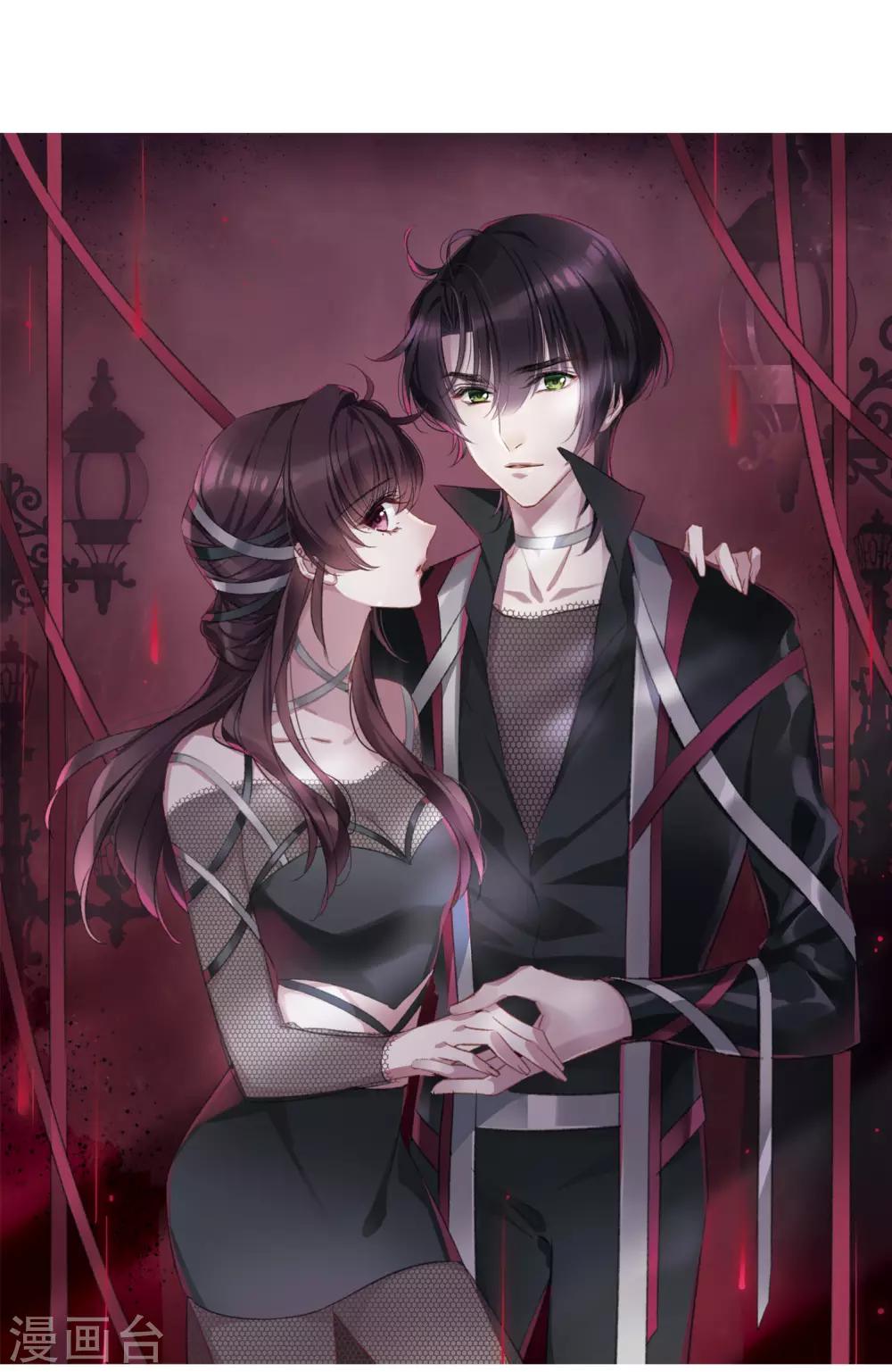 第20话3 消失的鹿宜珈-第55话