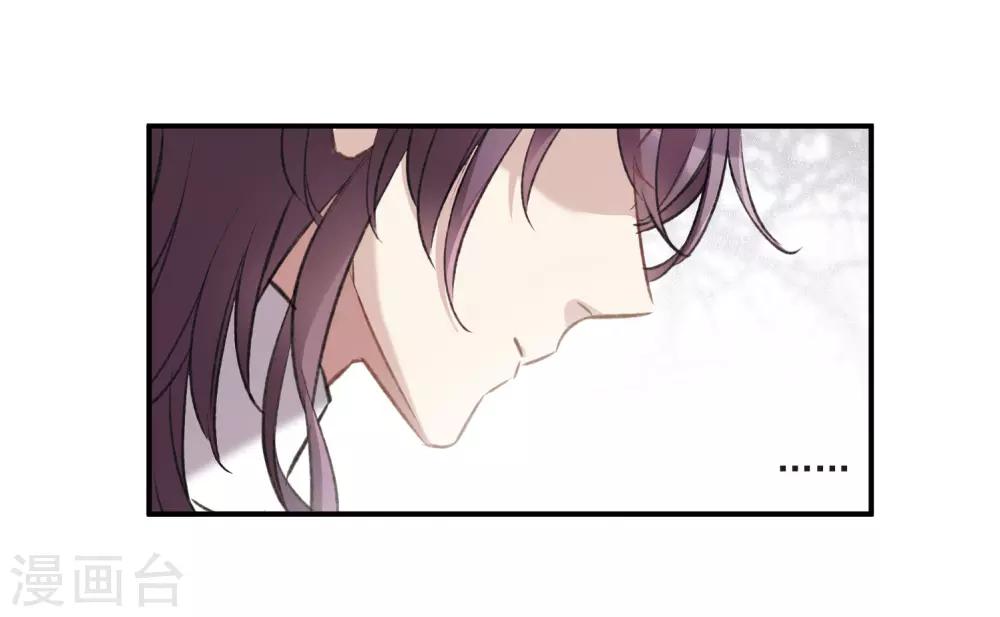 第20话3 消失的鹿宜珈-第55话