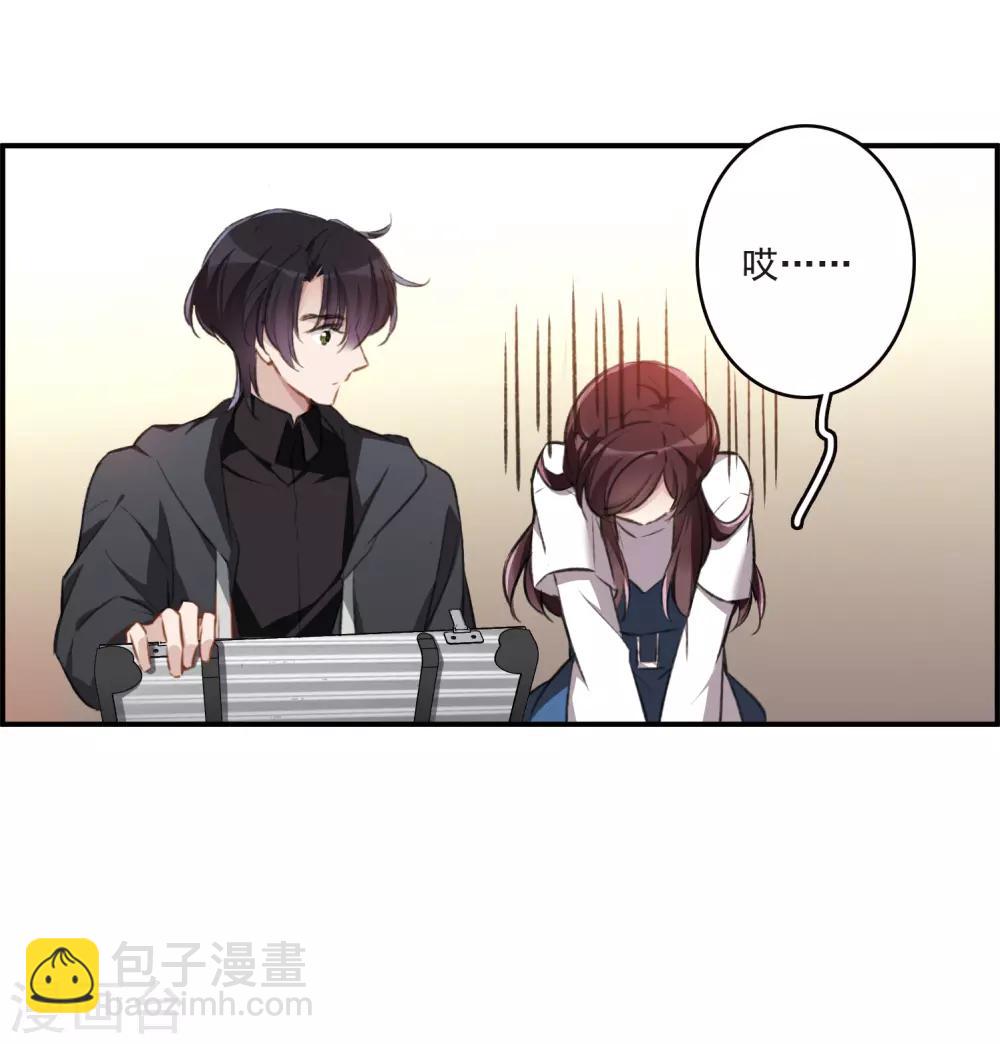 第22话2 觉醒的力量-第59话