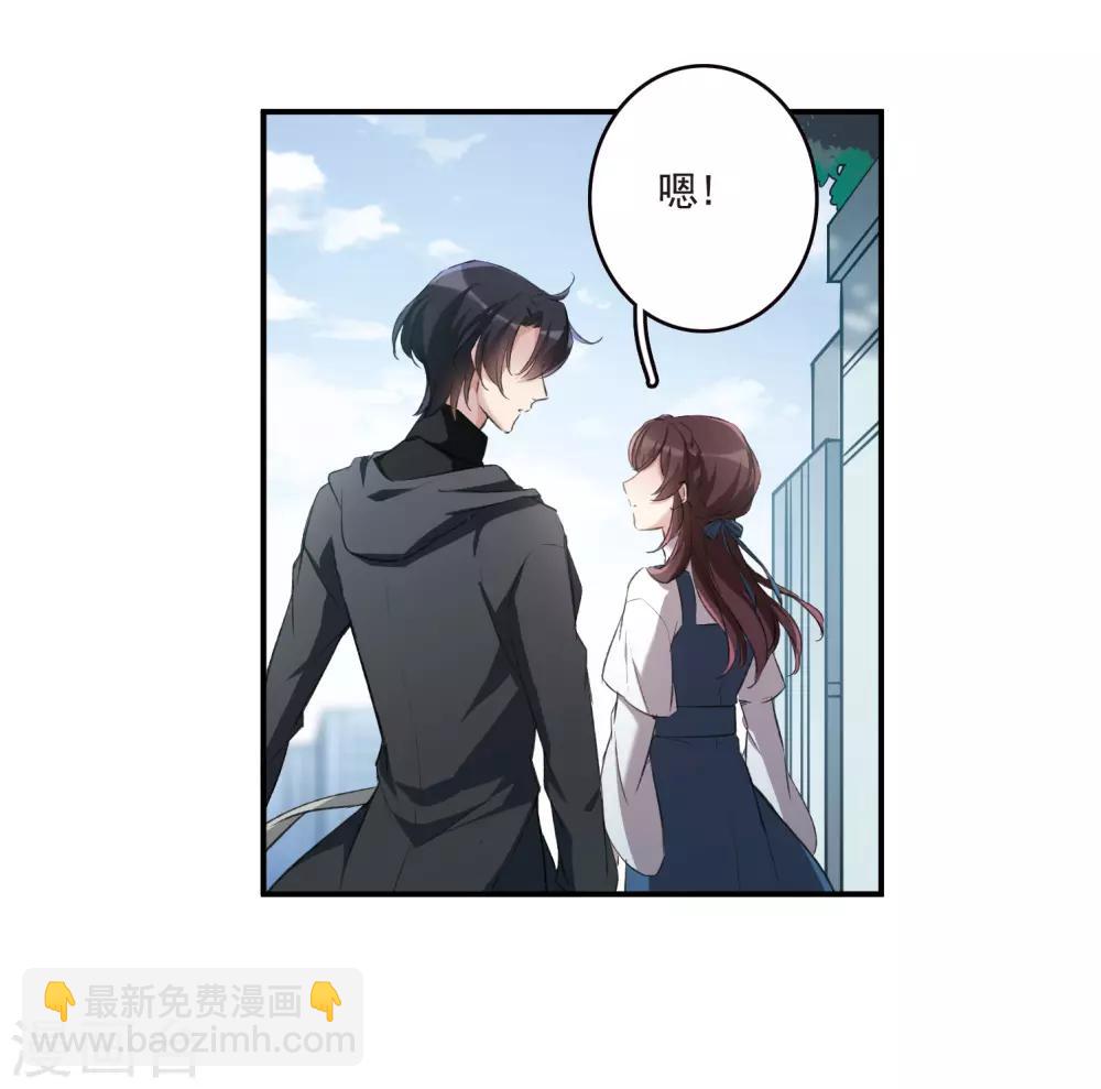 第22话2 觉醒的力量-第59话