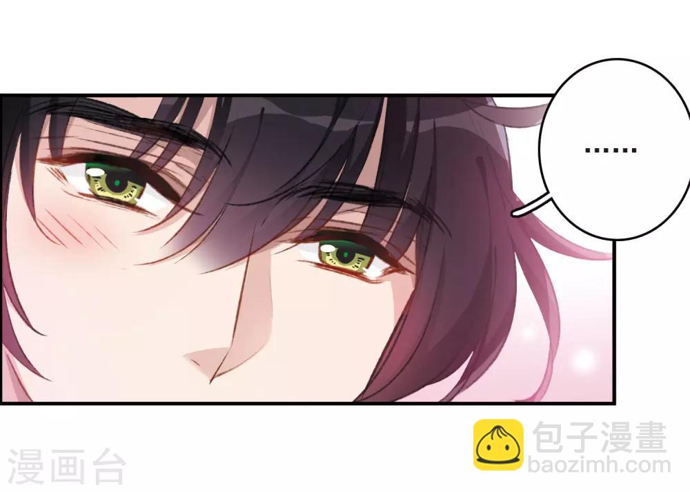 第23话1 过去的事-第61话