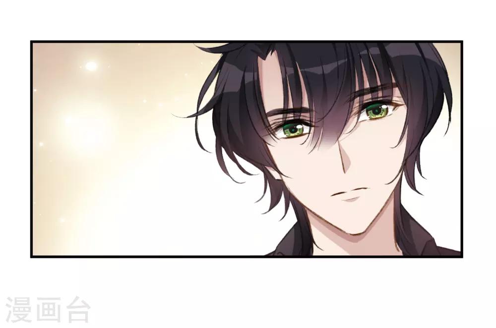 第23话1 过去的事-第61话