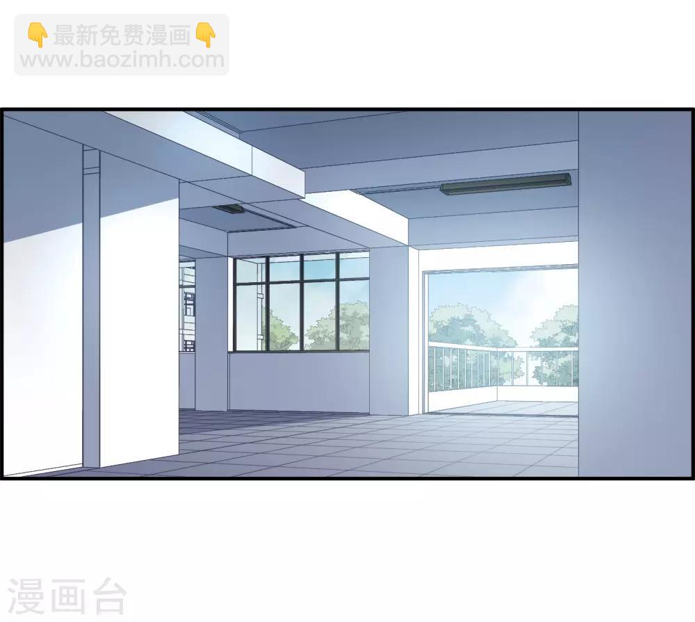 第23话3 过去的事-第63话