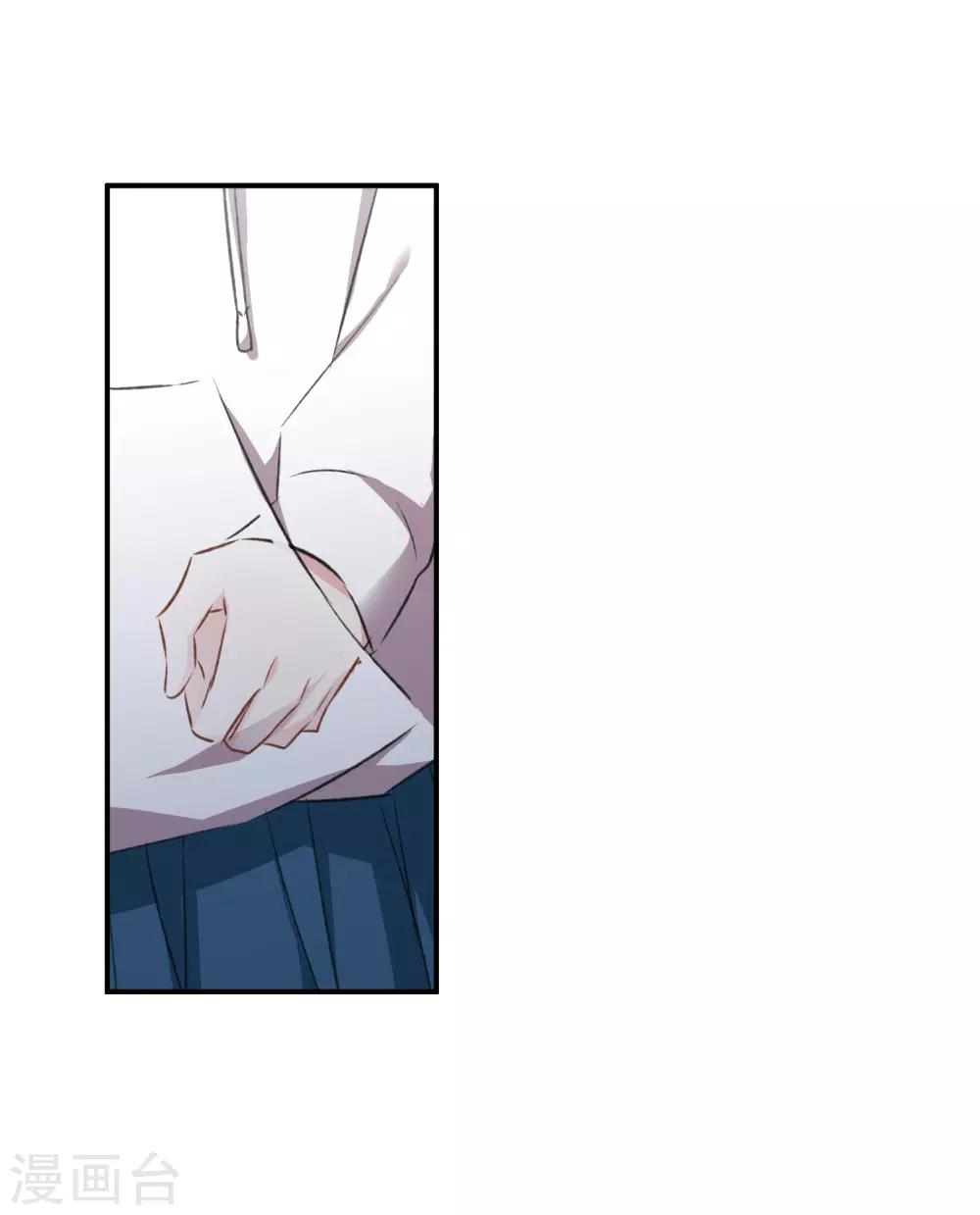 第23话3 过去的事-第63话