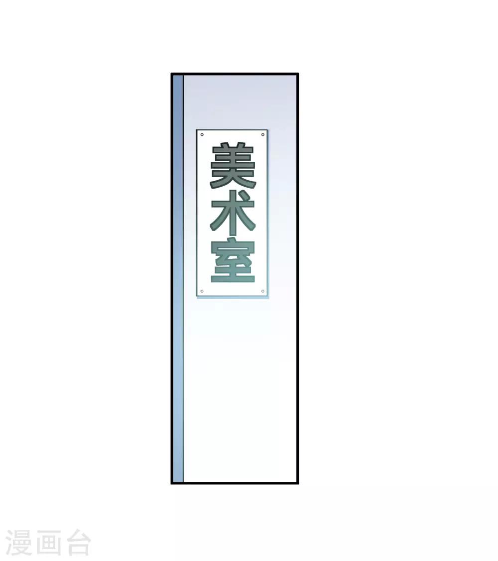 第23话3 过去的事-第63话