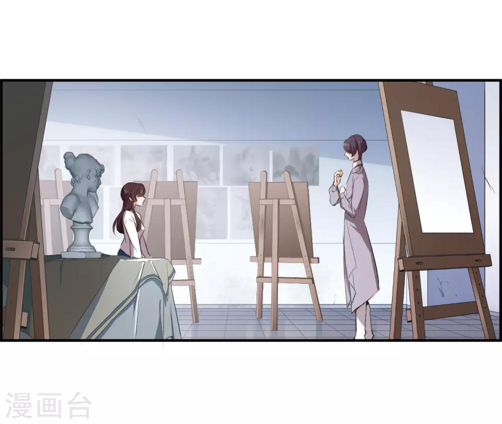 第23话3 过去的事-第63话