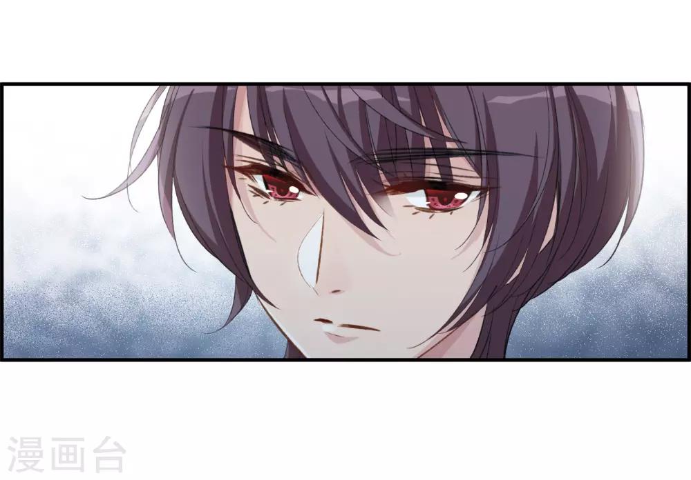 第23话3 过去的事-第63话