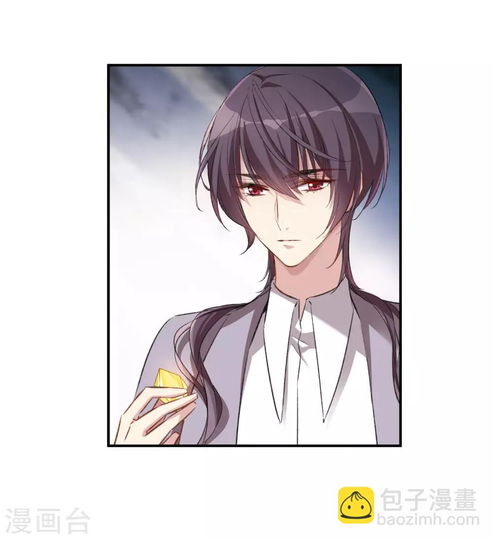 第23话3 过去的事-第63话