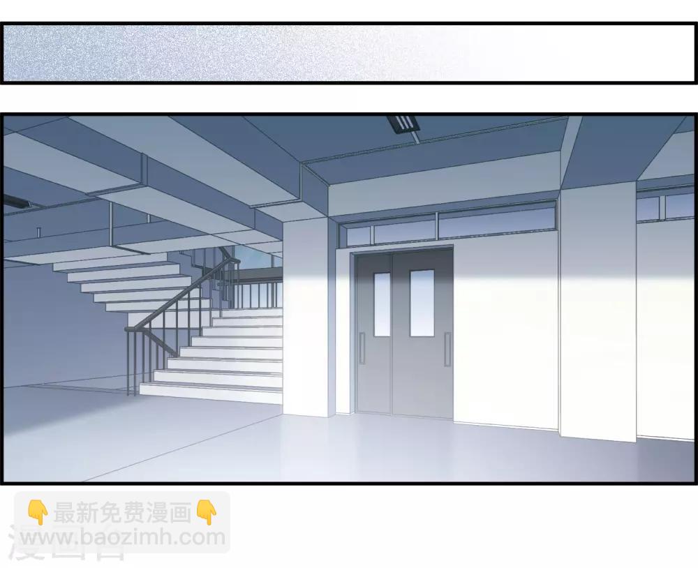 第24话2 黑衣女孩-第65话