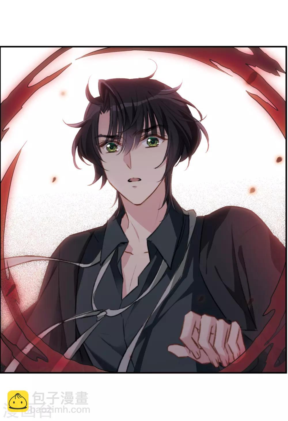 第25话2 赝品-第67话