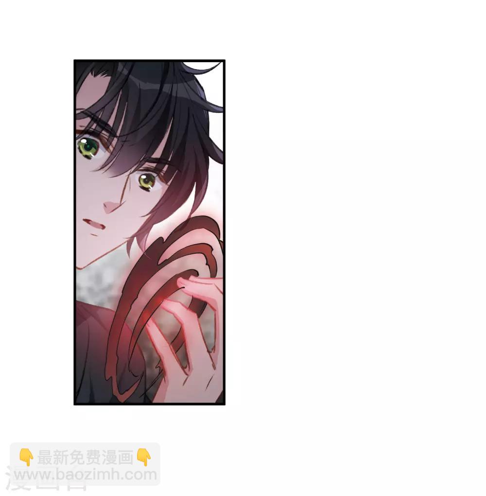 第25话2 赝品-第67话