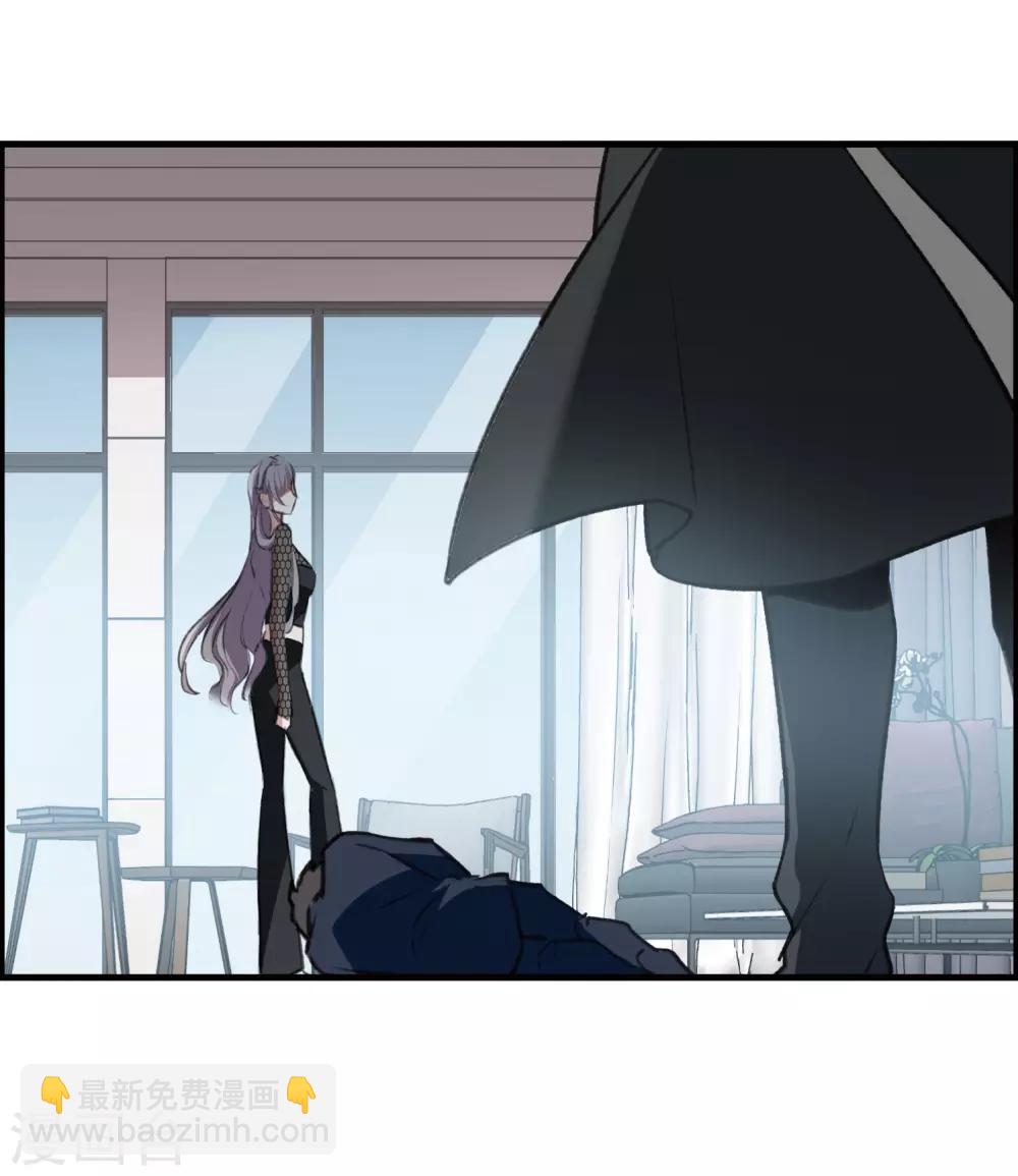 第26话2 形只影单-第69话