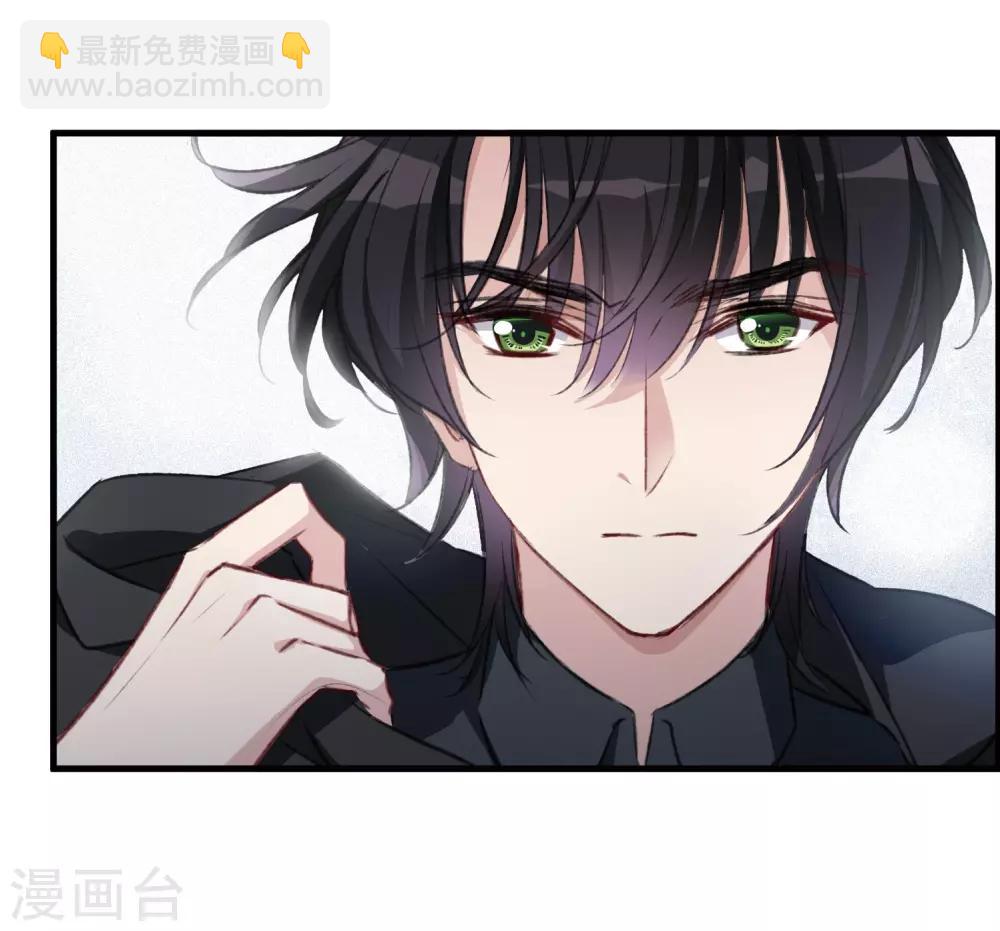 第26话2 形只影单-第69话