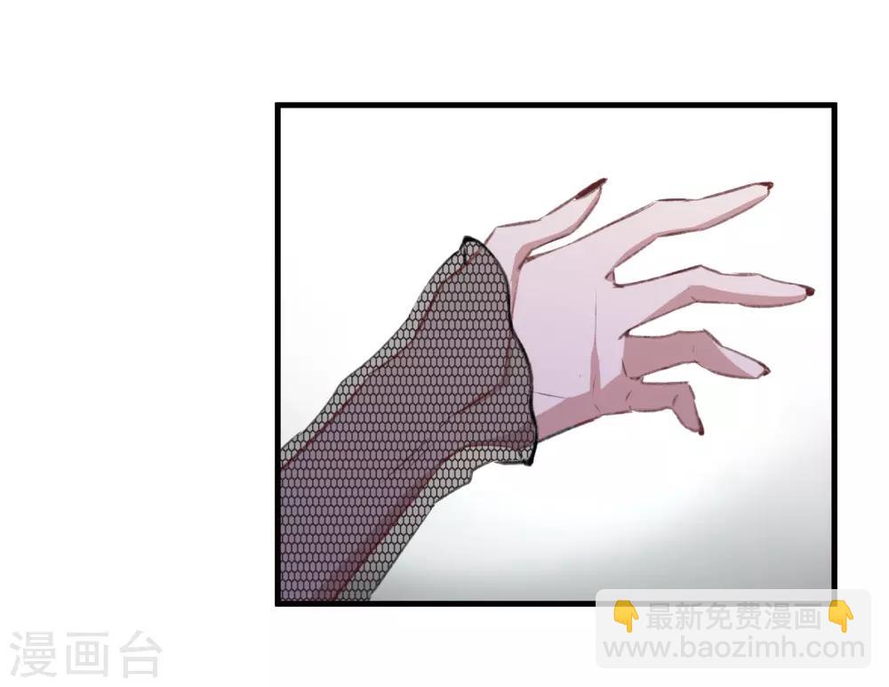 第26话2 形只影单-第69话