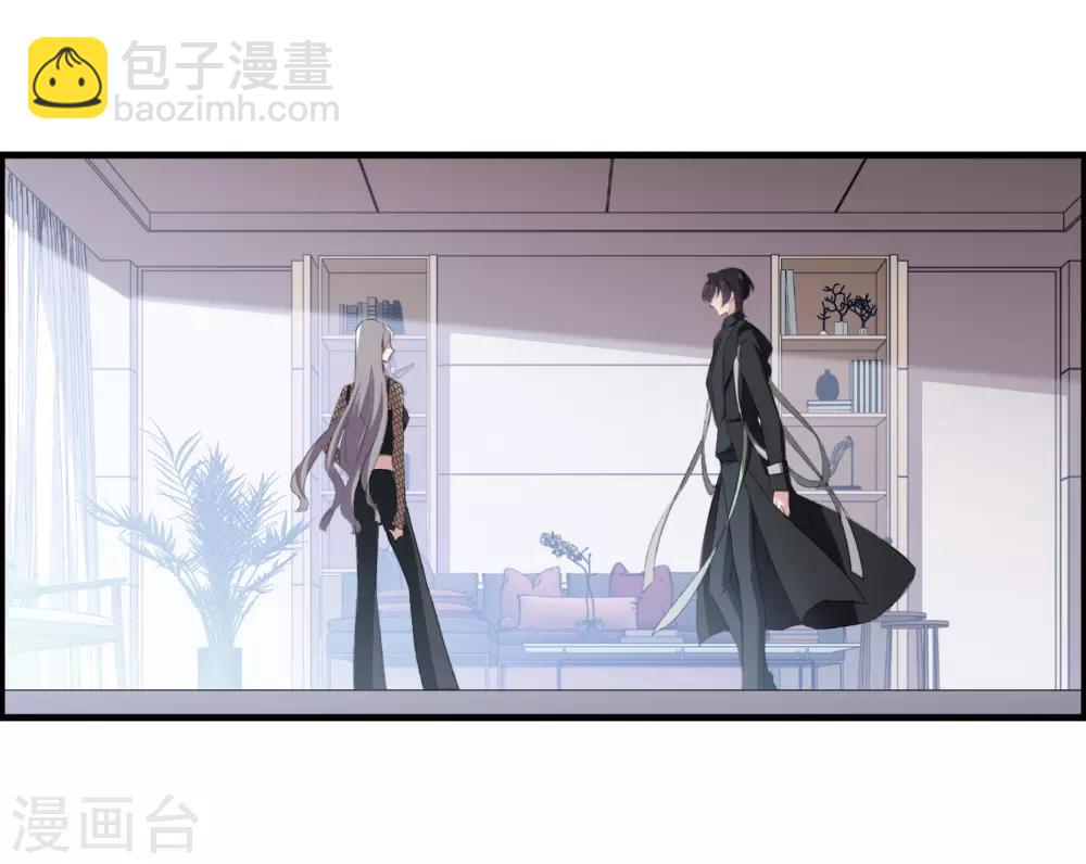 第26话2 形只影单-第69话