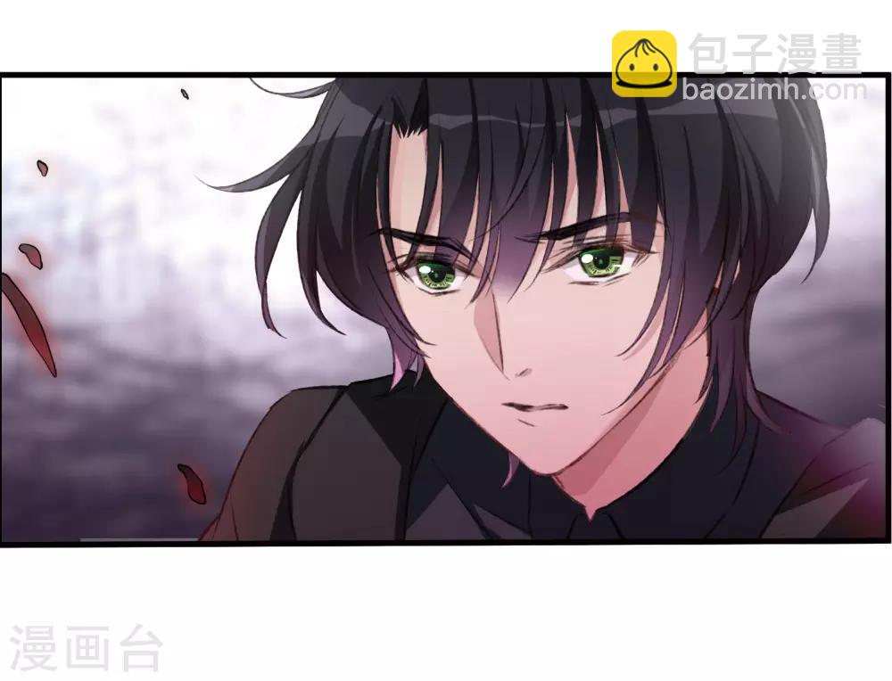 第26话2 形只影单-第69话