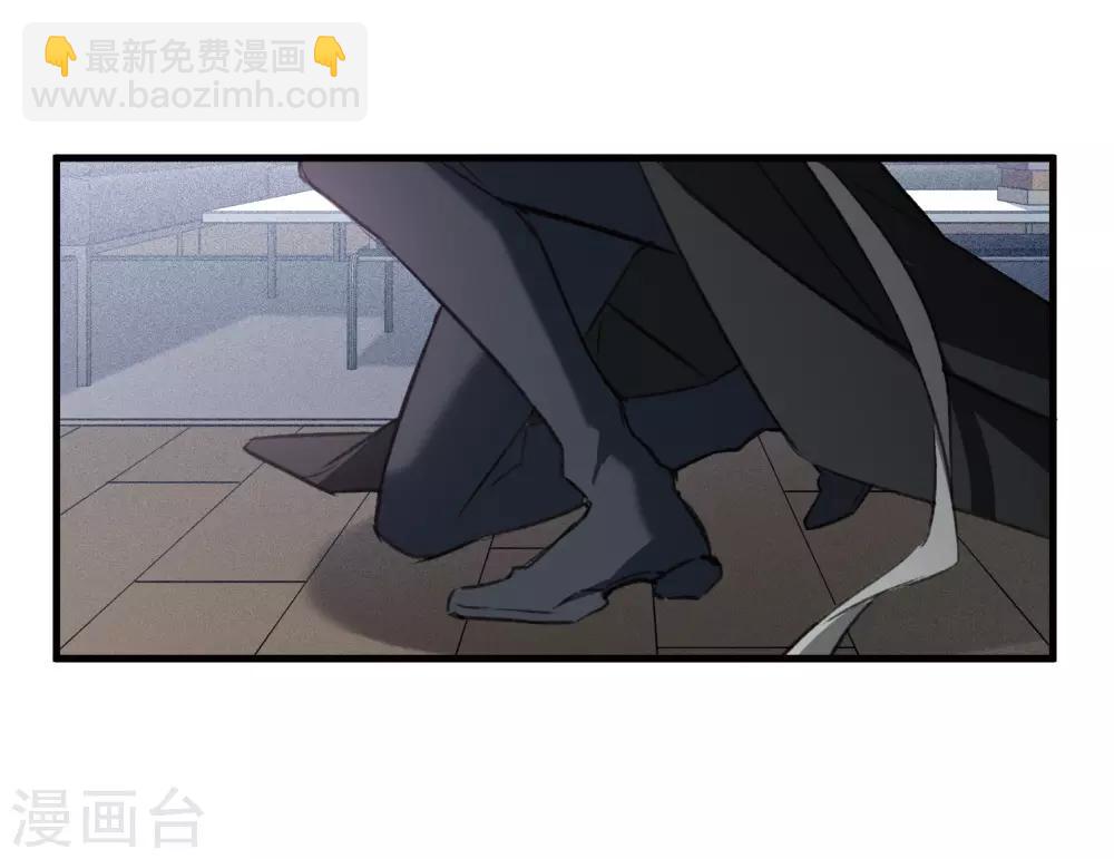 第26话2 形只影单-第69话