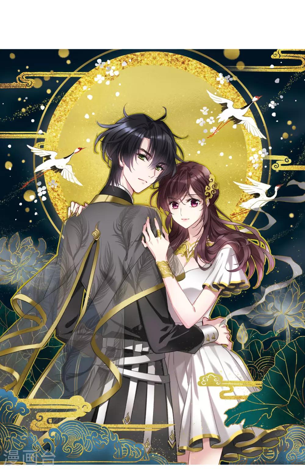 第27话1 秘密-第71话