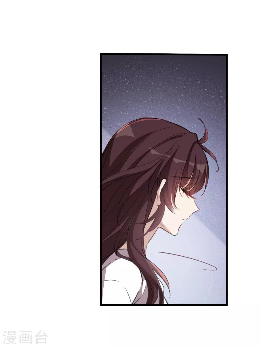 第27话1 秘密-第71话