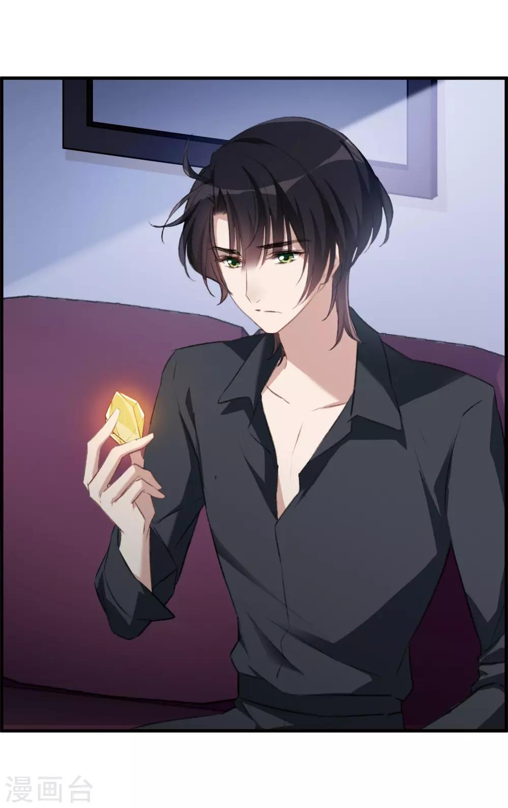 第27话1 秘密-第71话