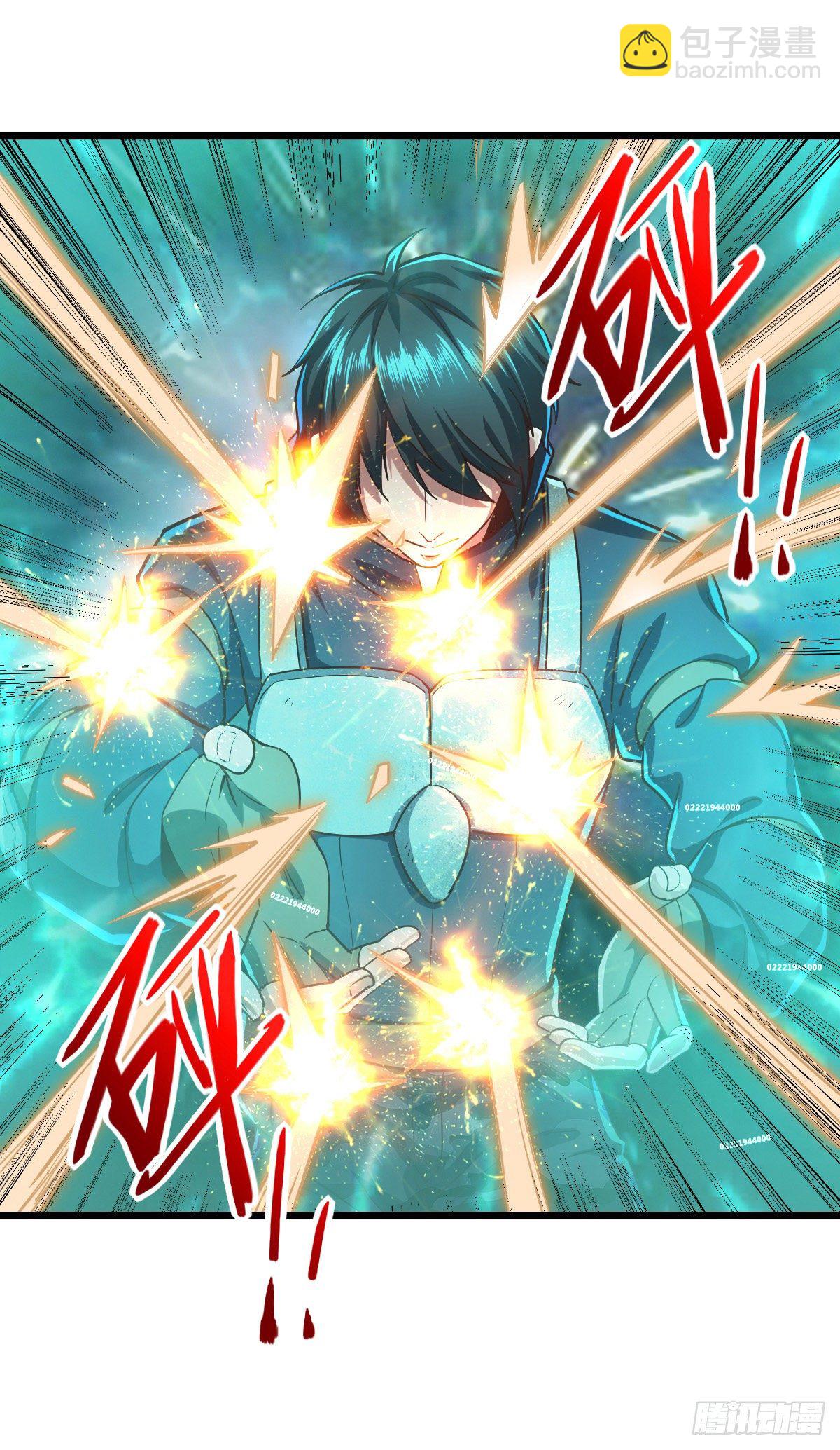 我的末日女子軍團 - 第23話 烏茲小可愛 - 5