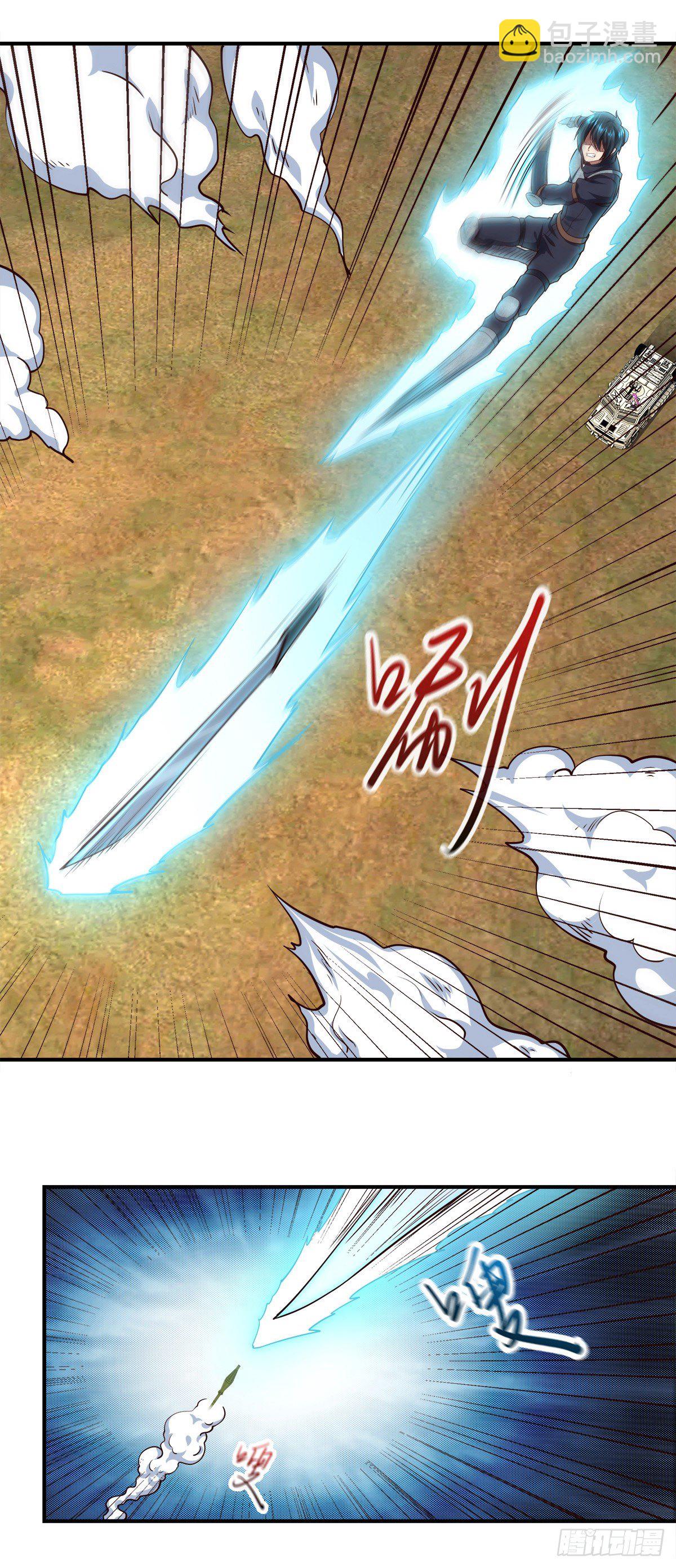 我的末日女子軍團 - 第23話 烏茲小可愛 - 5