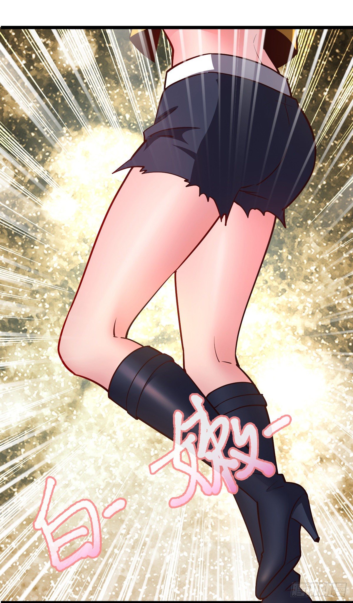 我的末日女子軍團 - 第25話 我輸了 - 1