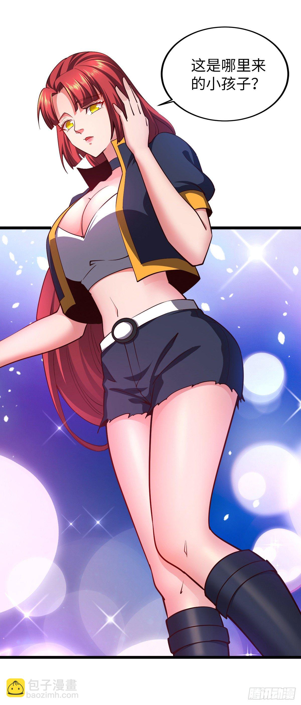 我的末日女子軍團 - 第25話 我輸了 - 4